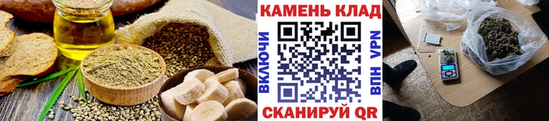 Canna-Cookies марихуана Юрьев-Польский