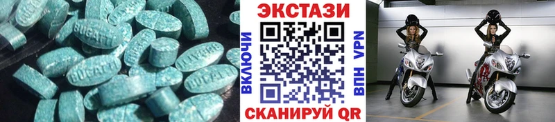 ЭКСТАЗИ DUBAI  Юрьев-Польский 