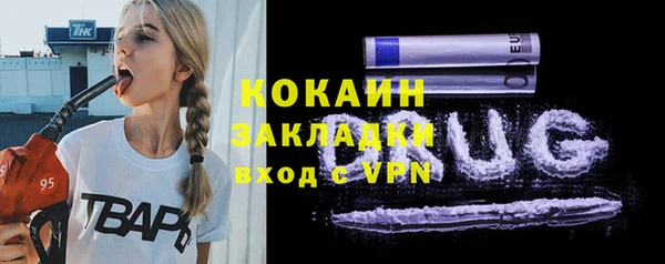скорость mdpv Алзамай