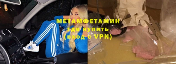 скорость mdpv Алзамай