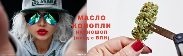 скорость mdpv Алзамай