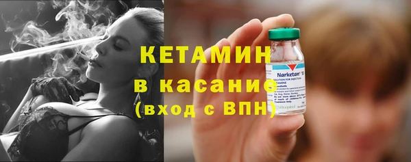 jwh Алексин