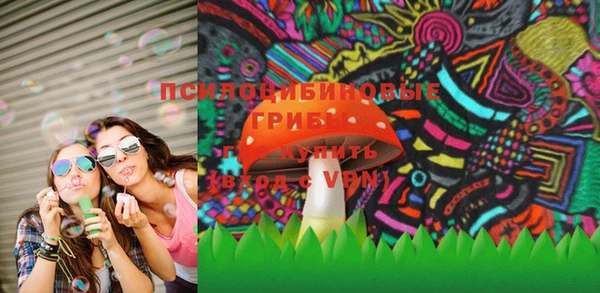 скорость mdpv Алзамай