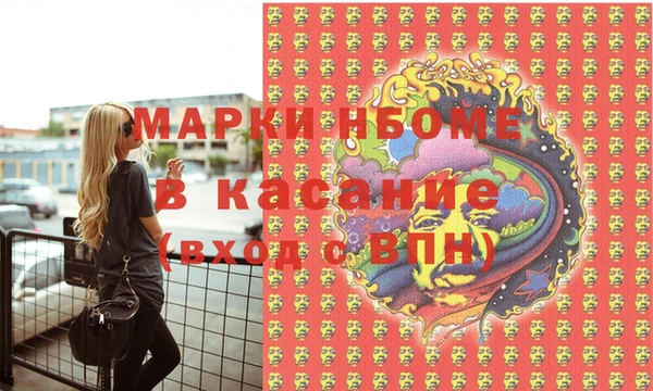 jwh Алексин