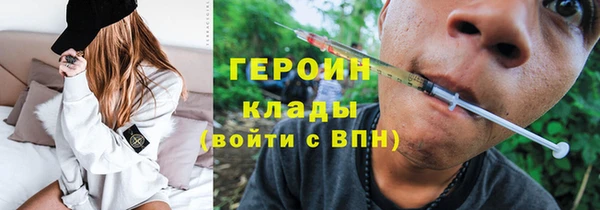 jwh Алексин