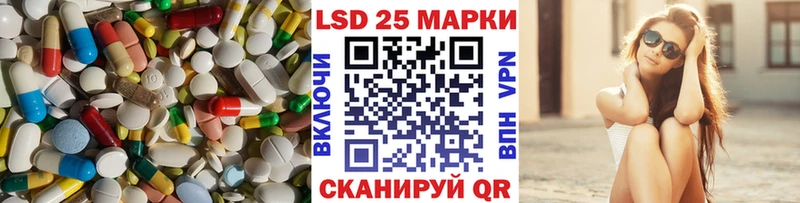LSD-25 экстази ecstasy как найти Юрьев-Польский