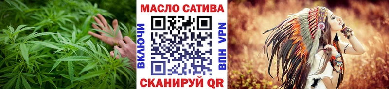 цены наркотик  Юрьев-Польский  ТГК THC oil 