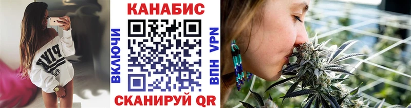 где купить наркоту  Юрьев-Польский  Канабис Amnesia 